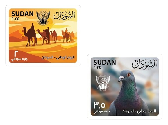 حالة إنسانية تجريبية